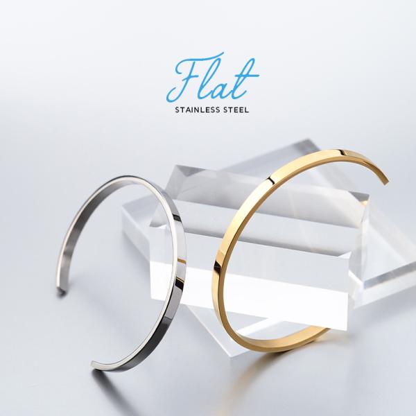 バングル ステンレス シンプル メンズ レディース  アクセサリー sbr0129 究極のシンプル ...