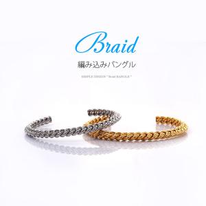 バングル ブレスレット メキシカン ジュエリー ヴィンテージ シルバー