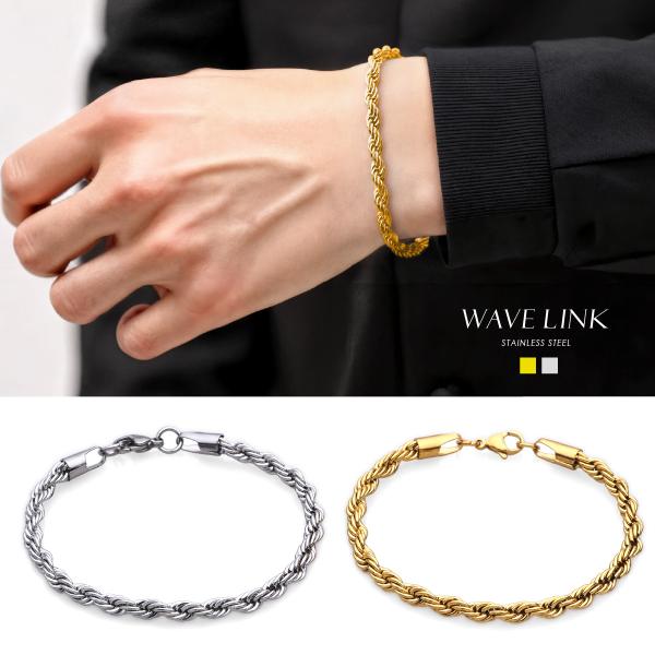 ブレスレット ステンレス シンプル メンズ ツイストチェーン ゴールド シルバー アクセサリー sb...