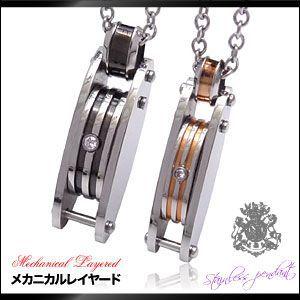 ペアネックレス ステンレス ルーペ・キャンプナイフ spe0212-pair チェーン付きペアセット...