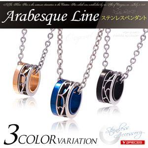 ステンレス ネックレス ペンダント メンズ レディース ブルー ピンクゴールド ブラック spe03...