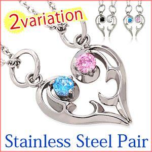 ペアネックレス ハート ステンレスネックレス ペアペンダント トライバル spe0336-pair ...