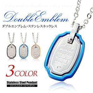 ステンレスネックレス ペンダント メンズ レディース エンブレム spe0338 ステンレスチェーン...