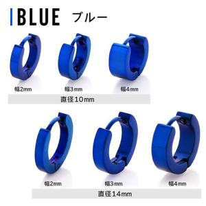 ステンレスピアス フープピアス ステンレス メ...の詳細画像2