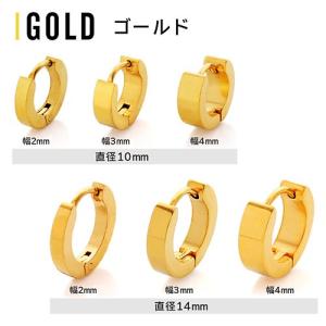 ステンレスピアス フープピアス ステンレス メ...の詳細画像3