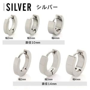 ステンレスピアス フープピアス ステンレス メ...の詳細画像5
