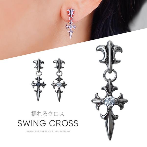 ステンレスピアス spi0083 ステンレスアクセサリー 片耳用ピアス ステンレス メンズ 百合の紋...