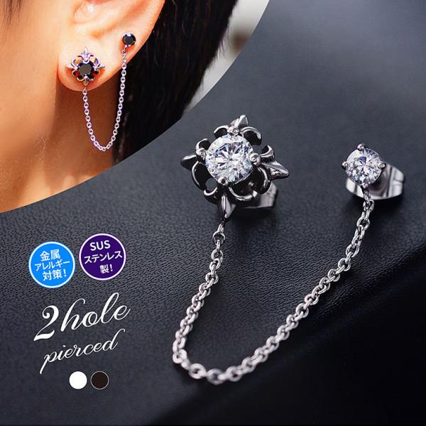 2つ穴用ステンレス製ダブルピアス spi0089 ステンレスアクセサリー 片耳用ピアス ステンレス ...