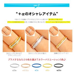 スリム 指輪 sr0152 ステンレス リング...の詳細画像4