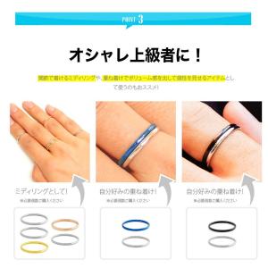 スリム 指輪 sr0152 ステンレス リング...の詳細画像5