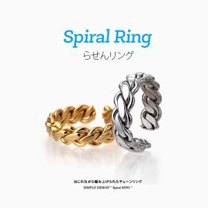 コインリング 25セント クォータードル リング アメリカ 50州 硬貨