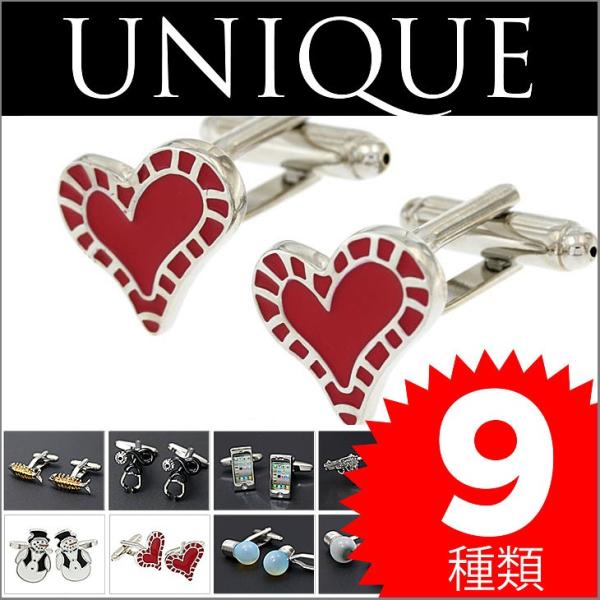 カフリンクス カフスボタン ユニーク2 unique02 電球 スイッチ ガン iPhone 聴診器...