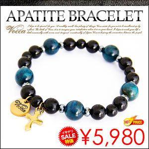 パワーストーンブレスレットブレスメンズ パワーストーン天然石 アパタイト オニキス Vocca vo...