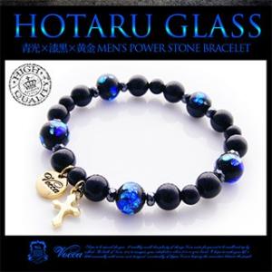 ブレスレット 天然石 パワーストーンブレスレット ホタル玉 ガラス クロス Vocca vobr00...