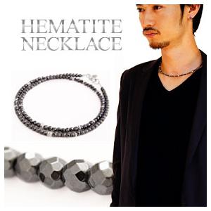 パワーストーン 天然石ネックレス メンズ・レディース ヘマタイト シルバー925 vope0002
