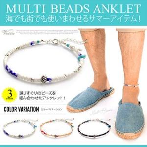 アンクレット メンズアンクレット ビーズ ホワイトシェル Vocca voso0008 足周り約20...