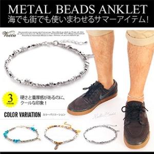 アンクレット メンズアンクレット ビーズ メタル フェザー Vocca voso0009 足周り約2...