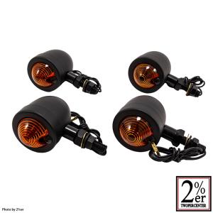 スモールバレットウインカー 艶消 黒 4個SET 汎用カフェレーサー