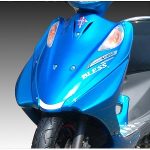 アドレスV125／サイドカウル(未塗装品） : 2りん4りん