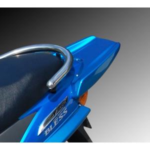 アドレスV125／フロントフェイスマスク(一般色塗装品） : 2りん4りん