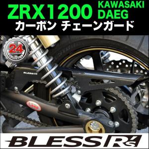 ACTIVE 13691703 アクティブ パフォーマンスダンパー(R) (KAWASAKI