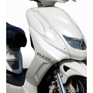 シグナスX／レーシングフロントフェンダー(未塗装品） : 2りん4りん