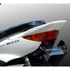 シグナスX（SE12J)／アッパーバイザーカウル(未塗装品） : 2りん4りん