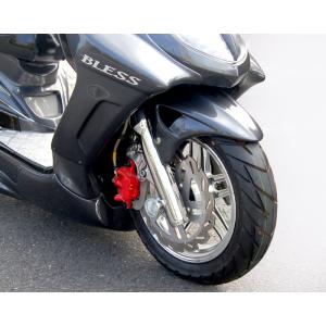 シグナスX／レーシングフロントフェンダー(未塗装品）