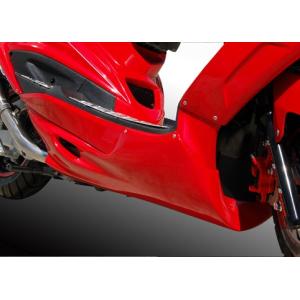 シグナスX（SE44J)／フロントアンダーカウル(未塗装品） : 2りん4りん