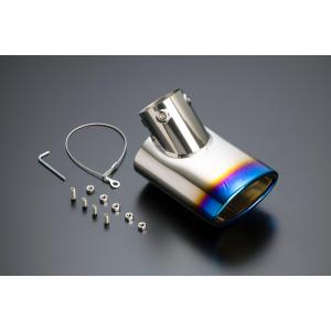 Genb 玄武 EX.テールフィニッシャー［グラデーションブルー］ ■キャラバン E26 ■品番：E...