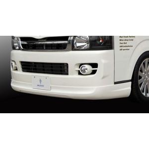 ハイエース(200系1・2型、標準ナロー車用）／フロントリップスポイラーVer.1(未塗装品）