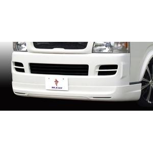 ハイエース(200系1・2型、標準ナロー車用）／フロントリップスポイラーVer.4(塗装品）