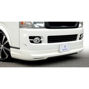 ハイエース(200系1・2型、標準ナロー車用）／フロントリップスポイラーVer.5(未塗装品）