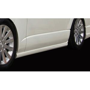 ハイエース(200系ロング車用）／サイドステップ(未塗装品）