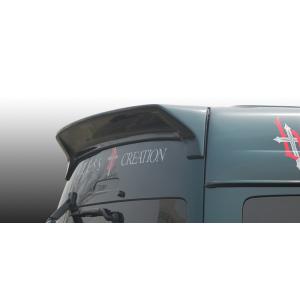 ハイエース(200系標準ナロー/ハイルーフ車用）／ハイルーフスポイラー(未塗装品）