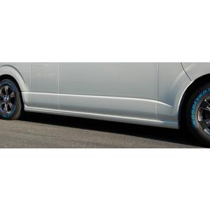 ハイエース(200系スーパーロング車用）／サイドステップ(未塗装品）