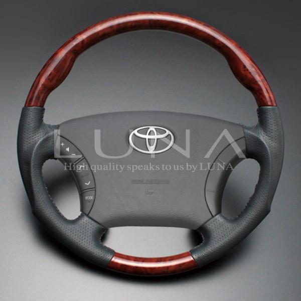 【LUNA ステアリング】トヨタ ハイエース 200系 1〜3型 ウッド＆レザーステアリング 茶木目...