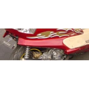 マジェスティ125／フロントアンダーカウル(未塗装品） : 2りん4りん