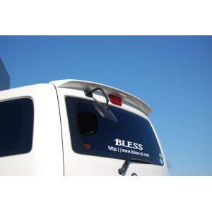 NV200バネット／リアルーフスポイラー(塗装品）