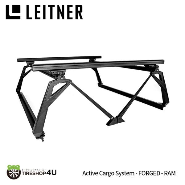 LEITNER DESIGNS for RAM 1500 レイトナーデザイン アクティブ カーゴ シ...