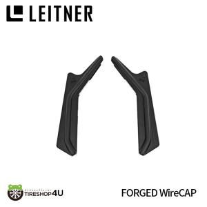 LEITNER DESIGENForged wire caps ワイヤーキャップ｜2tireshop4u