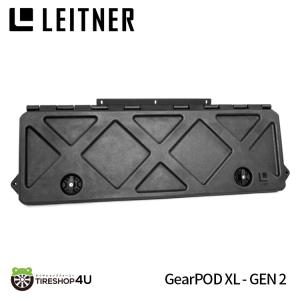 LEITNER DESIGNS Gear Pod XL Gen 2 レイトナーデザイン ギアポッド XL｜2tireshop4u