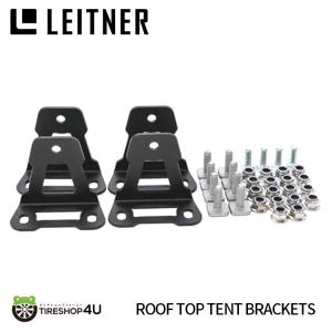 LEITNER DESIGNS Roof top tent brackets レイトナーデザイン ルーフトップテント ブラケット｜2tireshop4u