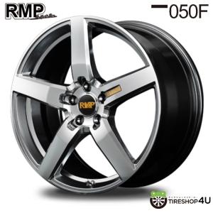 RMP 050F 18x7.0J 5/114.3 +48 HM ハイパーメタルコート/ミラーカットの商品画像