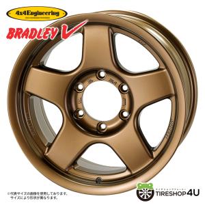 T317[送料無料] 4x4 ENGINEERING サイズ　16X6.5J Black_02_df56fbf5-9632-4d40-
