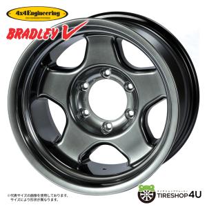 大人気 品薄 ブラッドレー BRADLEY V 中古ホイール 4本 8J 17インチ