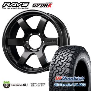 タイヤホイール4本セット RAYS gramLIGHTS 57DR-X 18x8.0J 6/139.7 +36 AXZ BFGoodrich All-Terrain T/A KO2 265/65R18 122/119R LT RWL｜2tireshop4u