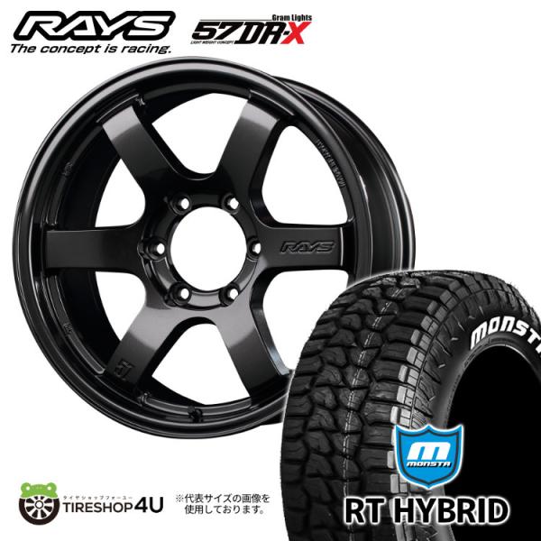 タイヤホイール4本セット RAYS gramLIGHTS 57DR-X 18x8.0J 6/139....