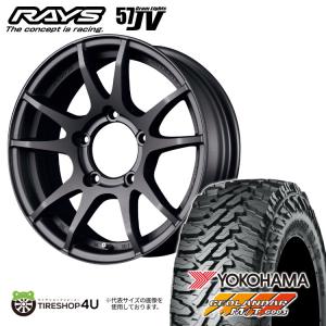 タイヤホイール4本セット RAYS gramLIGHTS 57JV 16x5.5J 5/139.7 +20 MF YOKOHAMA GEOLANDAR M/T G003 185/85R16 105/103N｜2tireshop4u