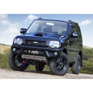 CLIMB MAX クライムマックス JB23 JB33/43 クーリングリル FRP黒